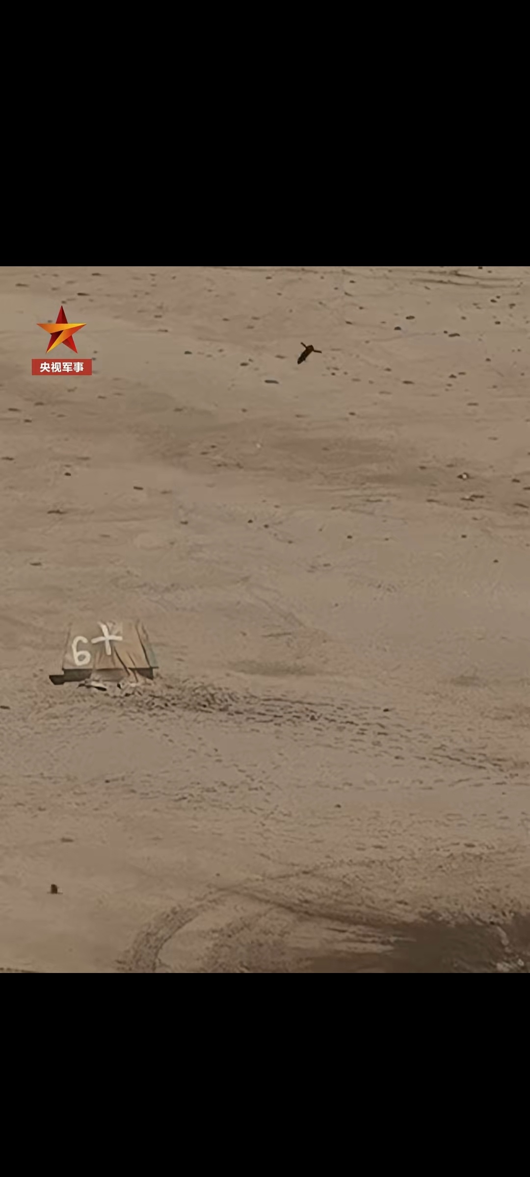 155毫米制导炮弹[不愧是你][不愧是你][不愧是你] ​​​