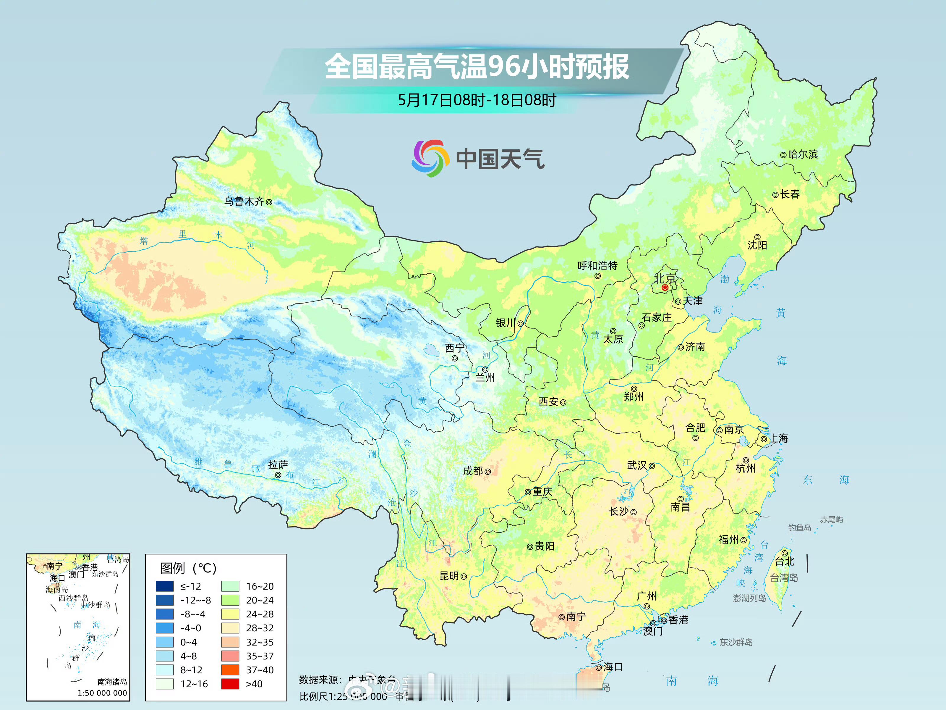 北方热得开空调后气温又跳水 【北方春装将紧急返岗 】受冷空气影响，明天内蒙古中东