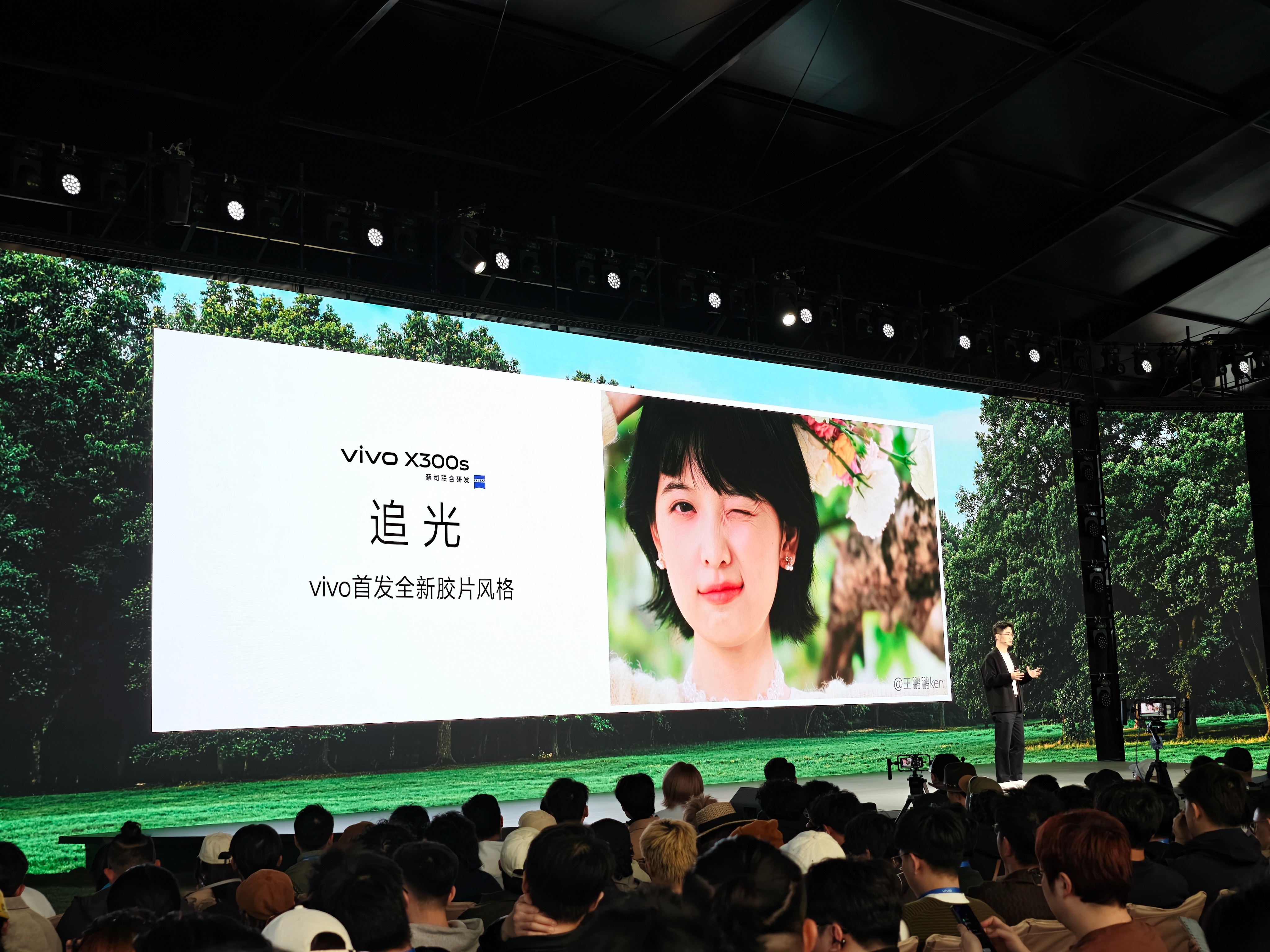 vivo X300s也使用几天了，影像这块惊喜感十足，和Ultra同款的全焦段变