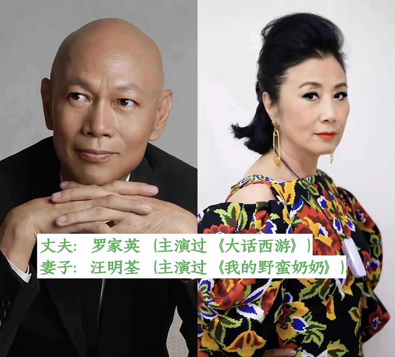 有你不知道的娱乐圈低调夫妻吗。