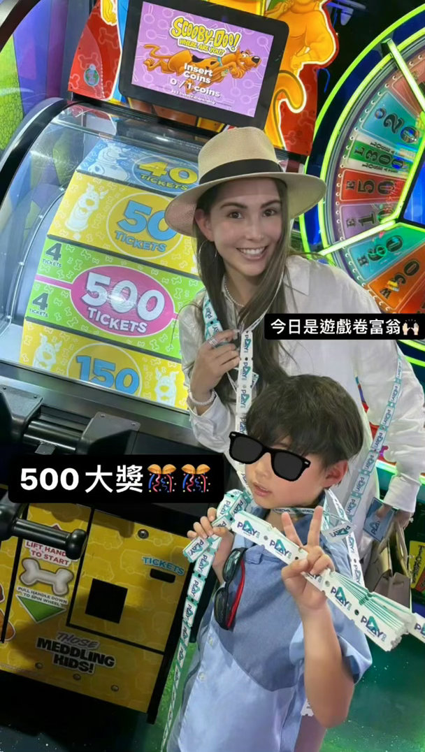 带儿子打电动的一天！ 
