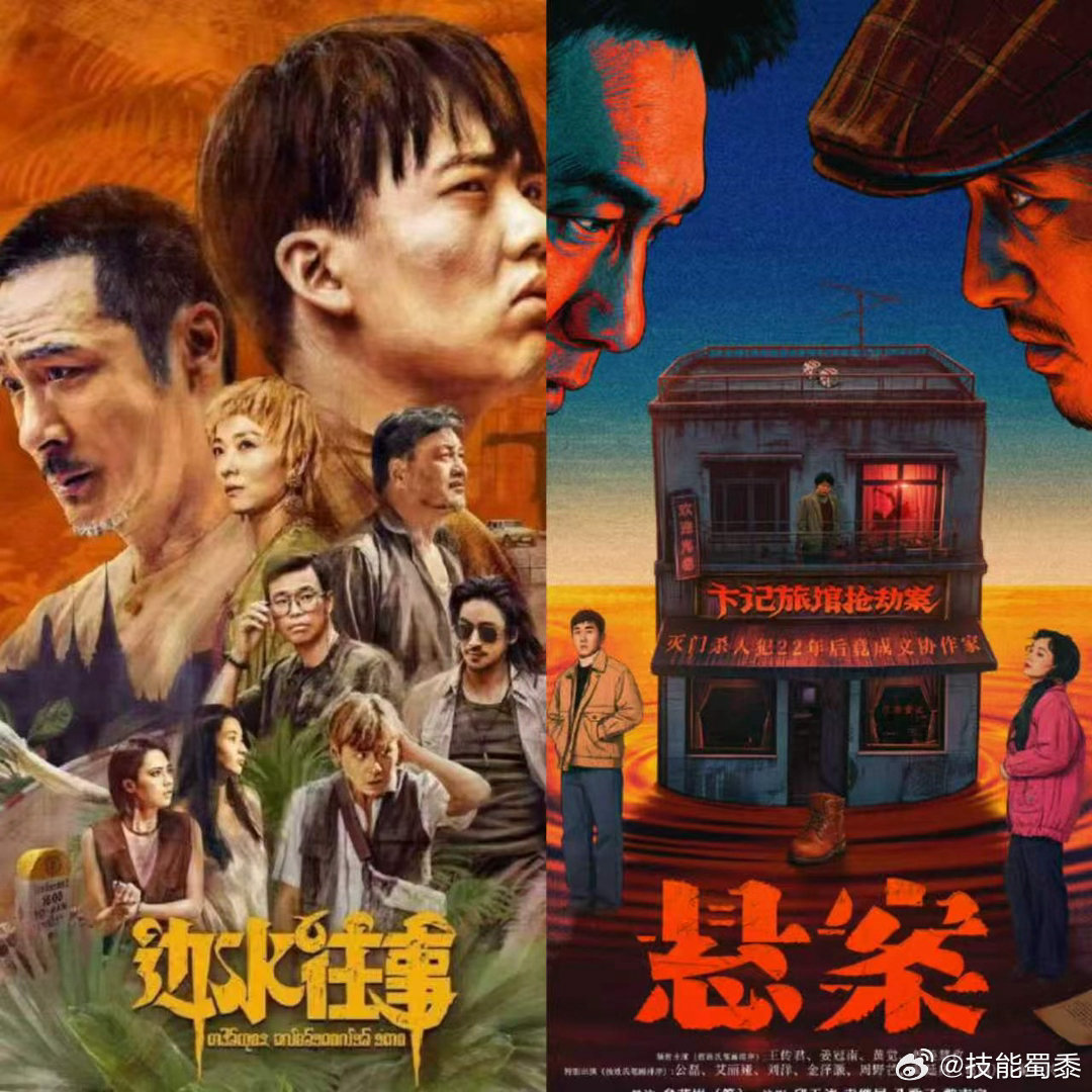 王传君黄觉二十二年善恶对决悬疑剧追踪地图新鲜出炉！《悬案》落址浙江，《剥茧》《边