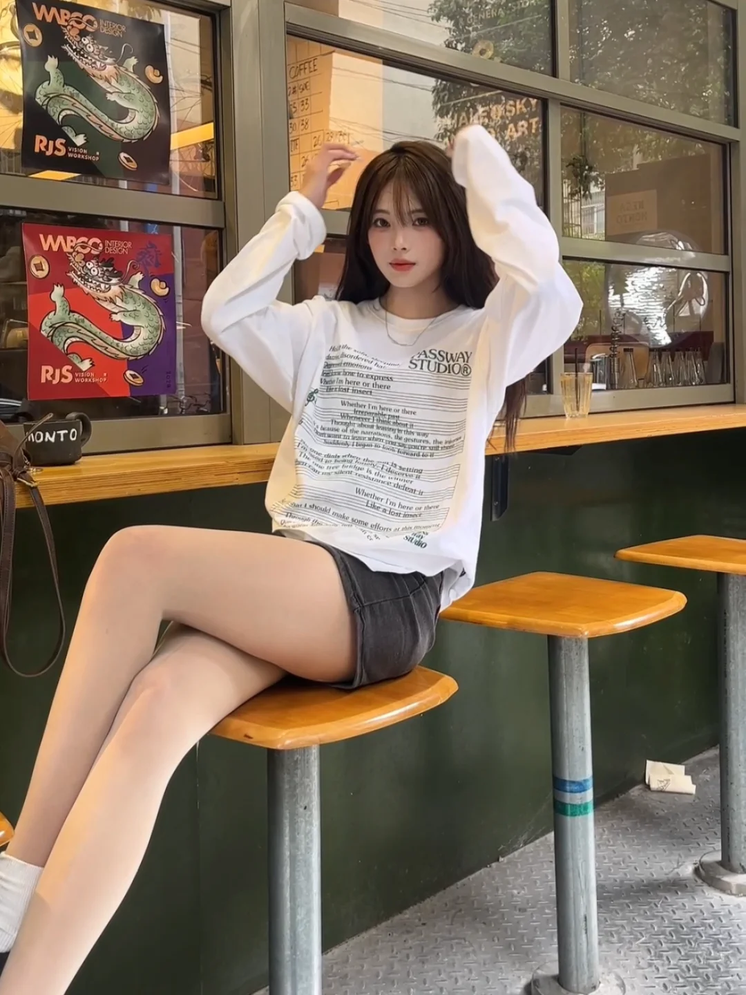呀