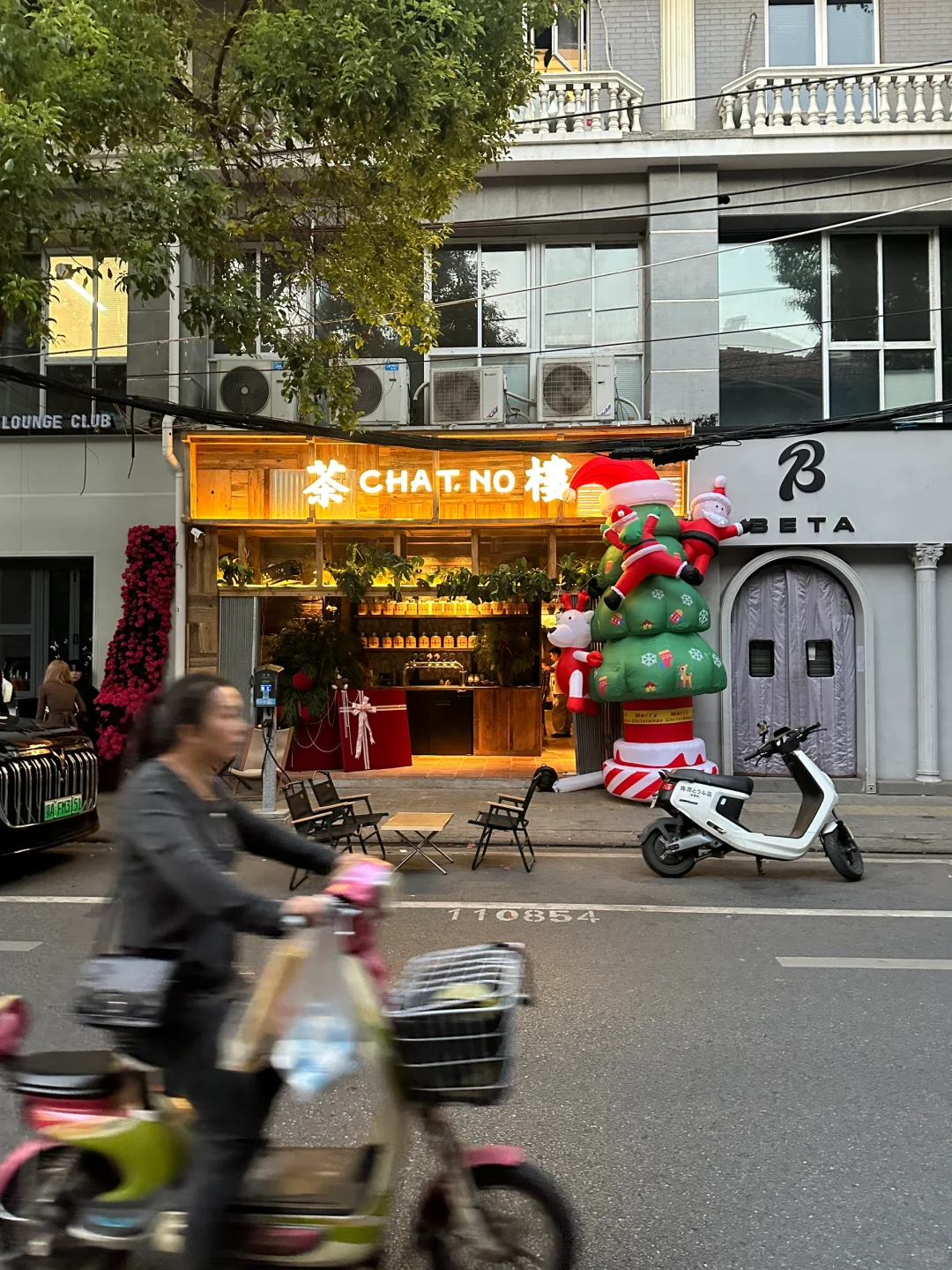 武汉=卷城🏙️ 11月份都进入圣诞皮肤了🎄
