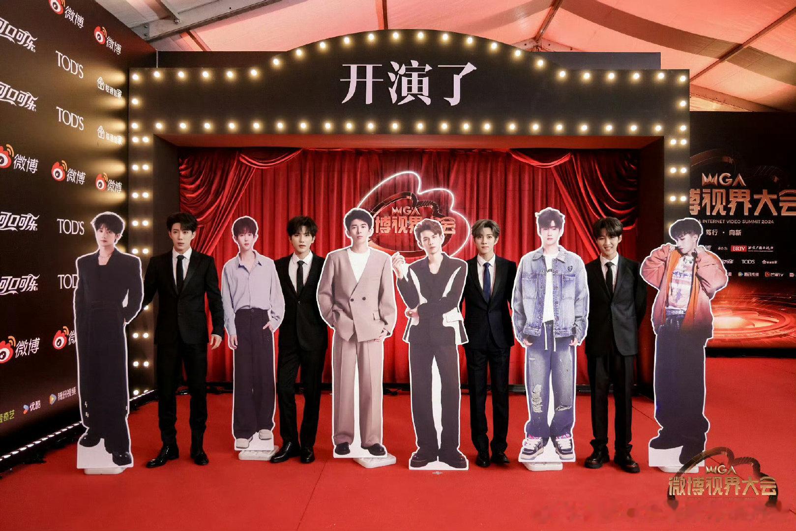 十个勤天演唱会取消十个勤天演唱会取消公告十个勤天演唱会因台风取消很可惜没能如期赴