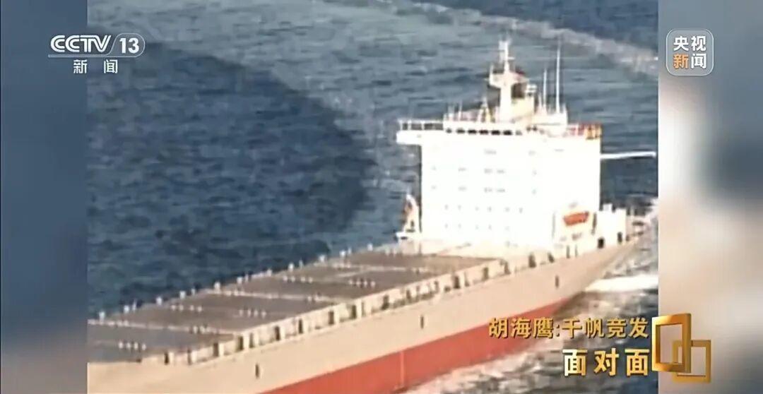 33天海上炼狱！美国当年关掉GPS，逼得中国船在大洋漂了整整33天，最后被强行登
