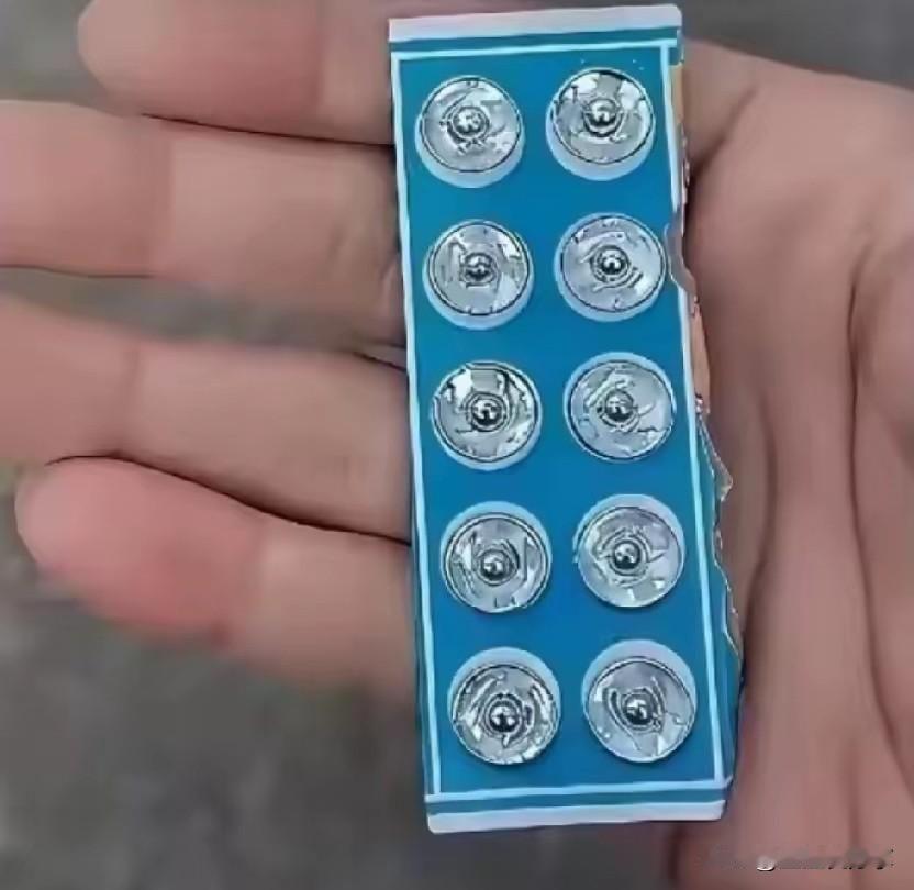 这东西有知道是啥东西，我猜现在没有几个人知道吧