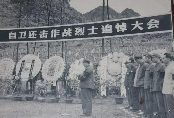 对越自卫反击战历经20天，作战期间我国军队牺牲总数为6000多人，负伤战士为21