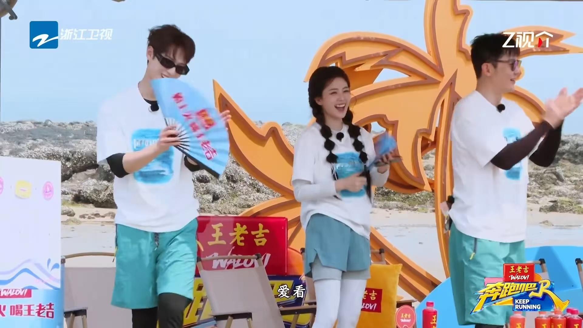 马嘉祺问奔跑吧还录吗 泳池边是马嘉祺颤抖的步伐，场边是白鹿翘首以盼的等待。鹿姐这