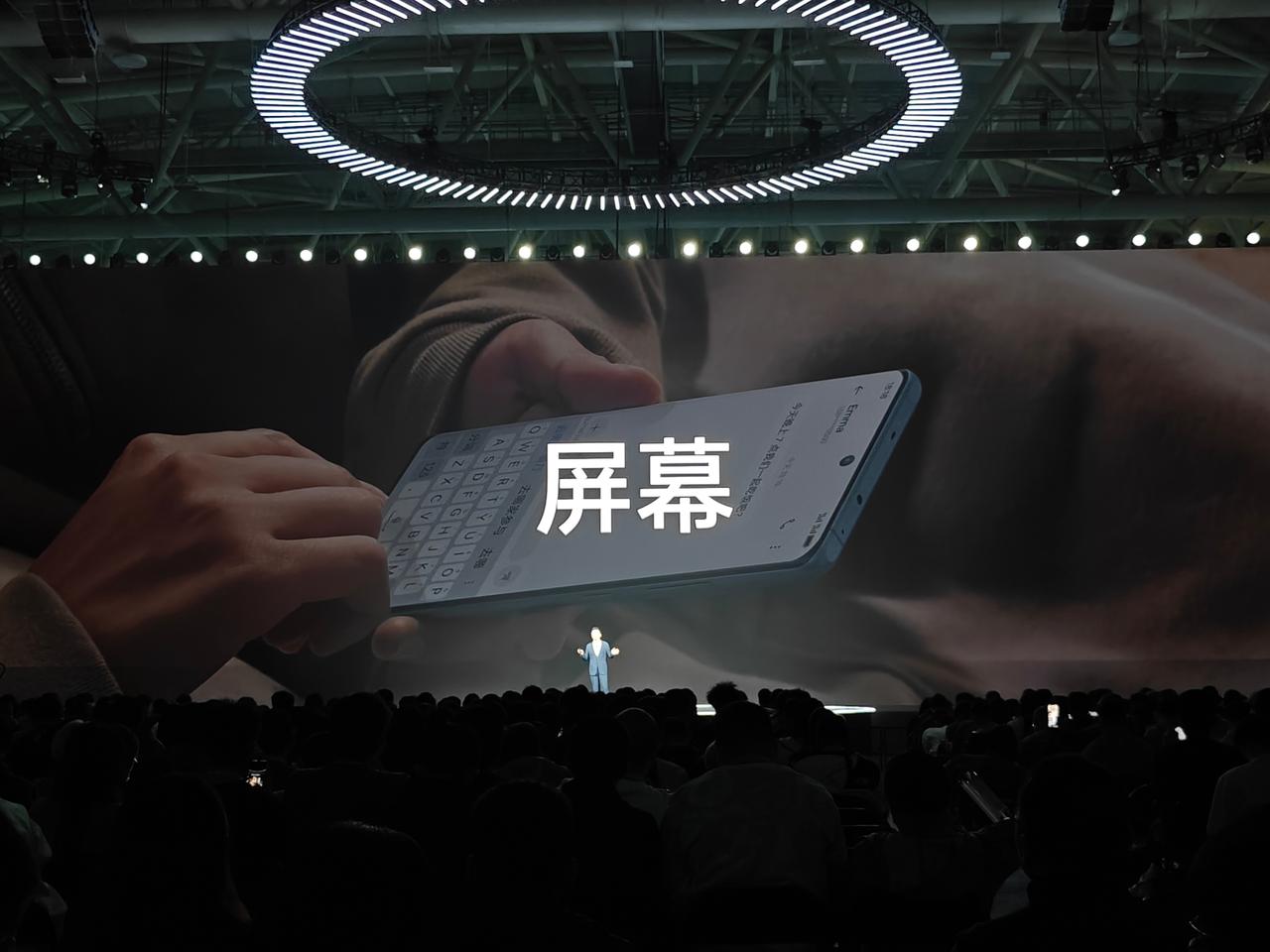1.5K东方屏来到了Ace 3上。