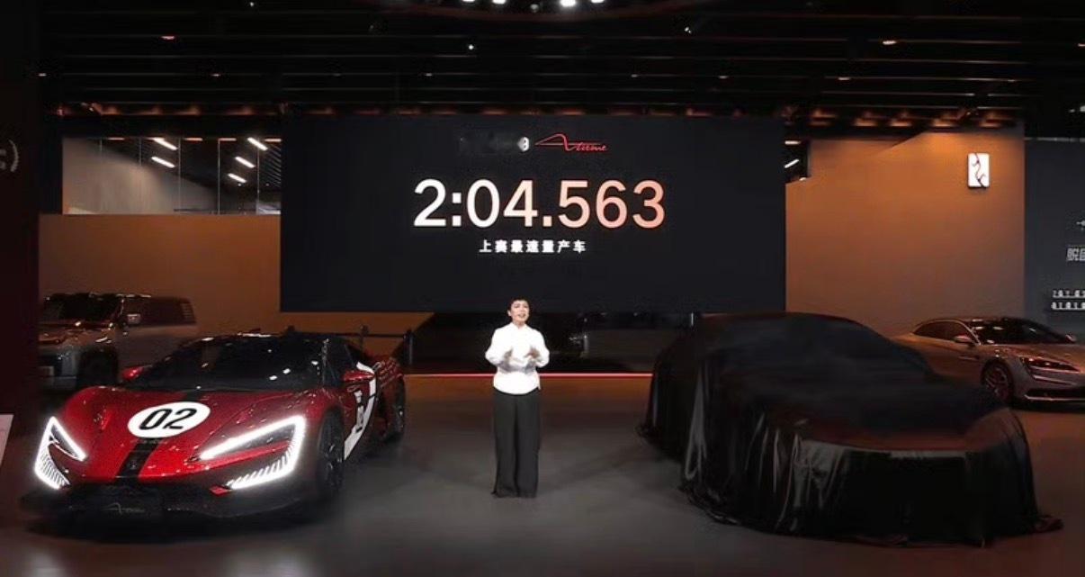 2025广州车展上，仰望U9 Xtreme正式亮相。此前，新车以6:59.157