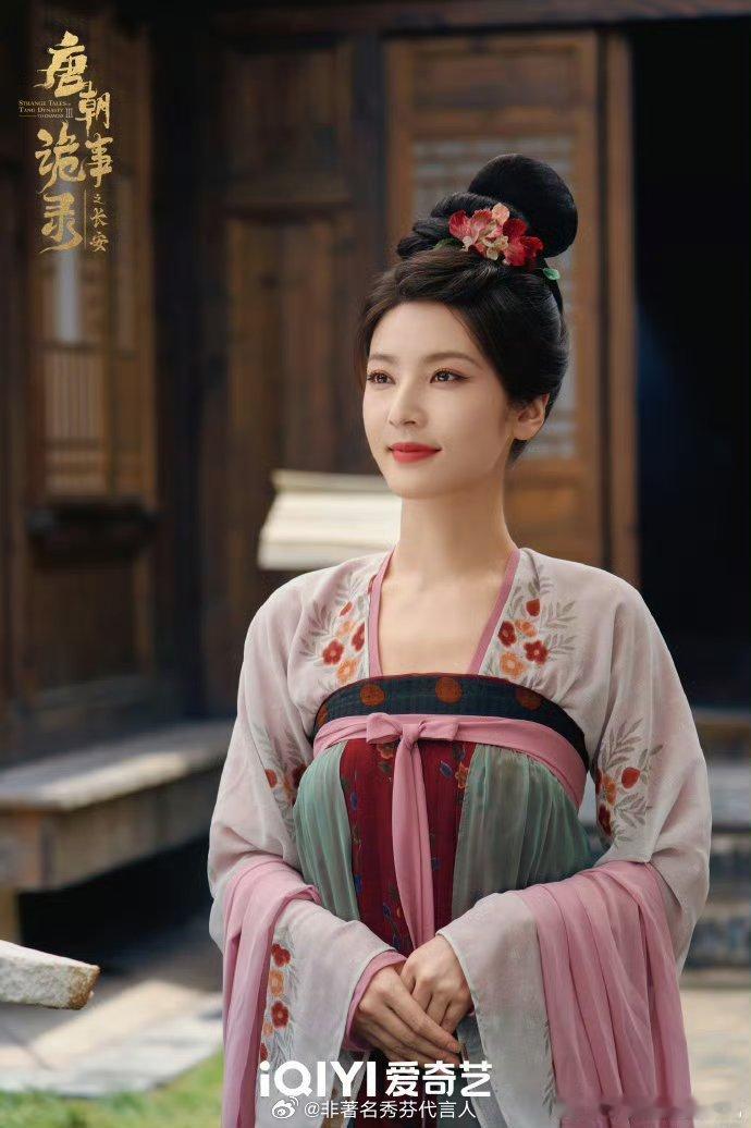 唐诡3 谁说恋爱脑没救了这部剧里的女性群像也是可以值得说的 