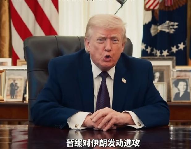 终于熄火了。
老特输麻了。
 这一次继续停火，主要原因还是美国，干不动了，想尽快