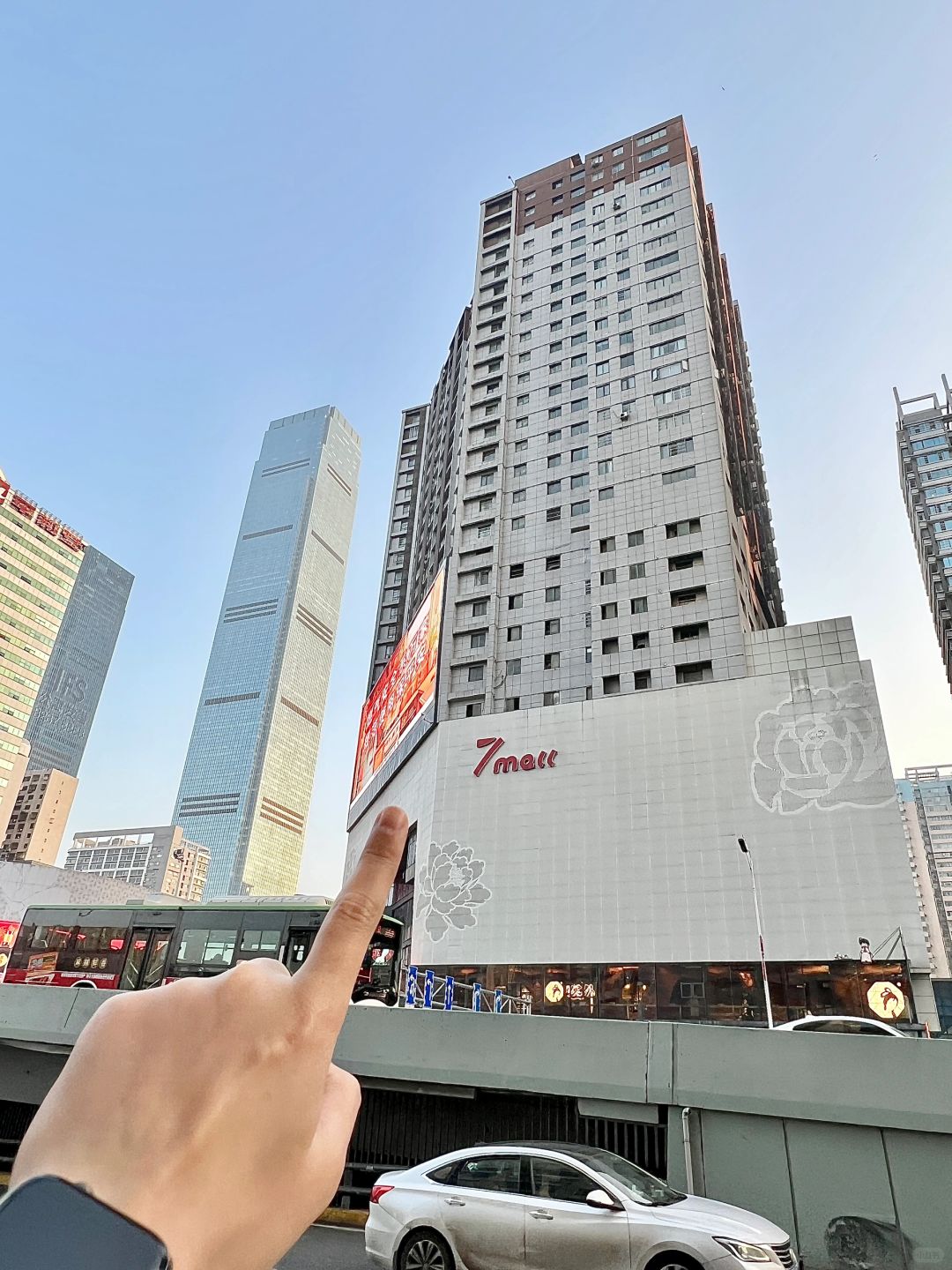 长沙记住这个位置…我的消费观崩塌了……😅
