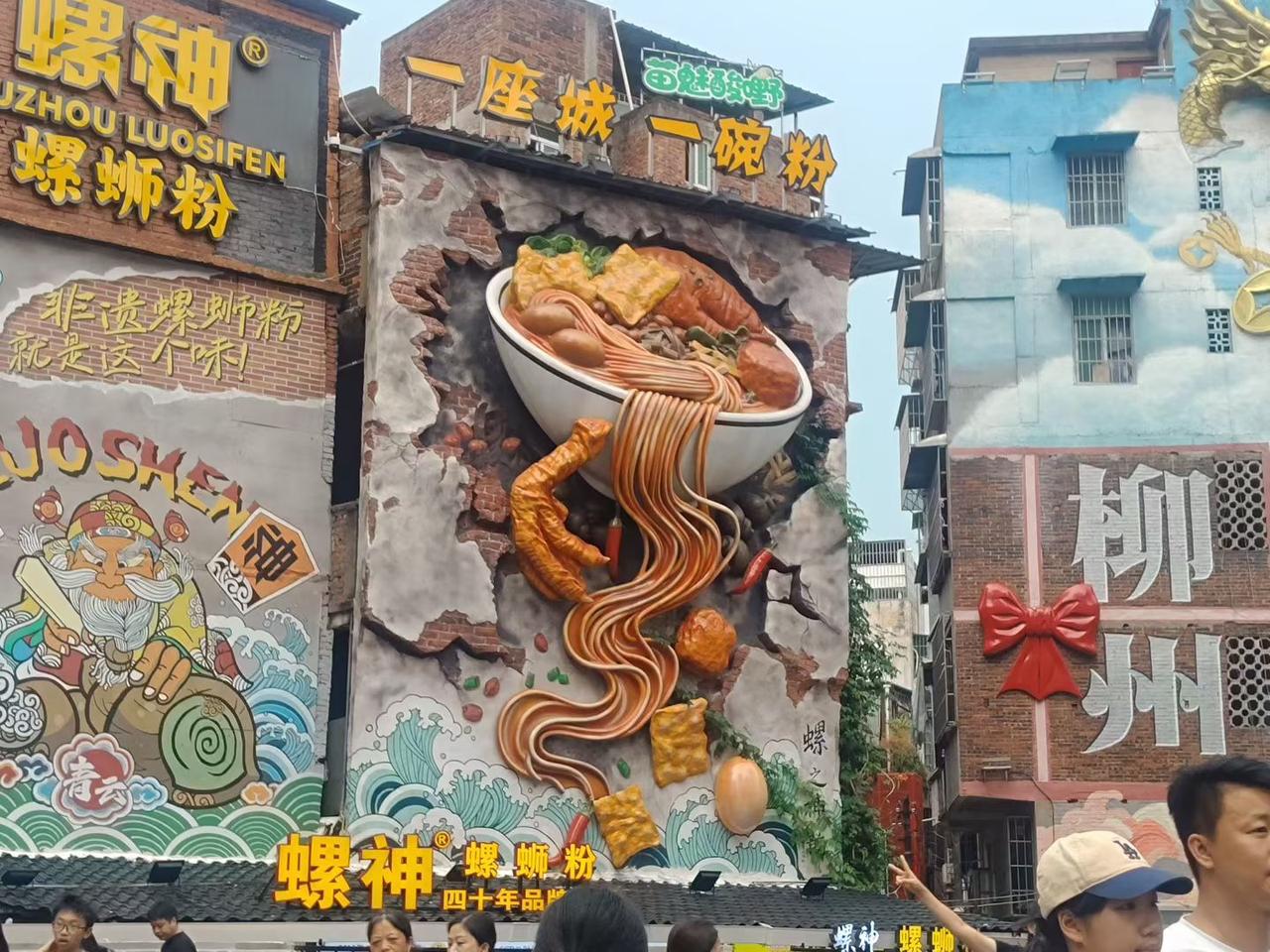 好赚钱的人，不会告诉你的。
会赚钱的人，不会教你赚钱的。
说教你赚钱的人都是想赚