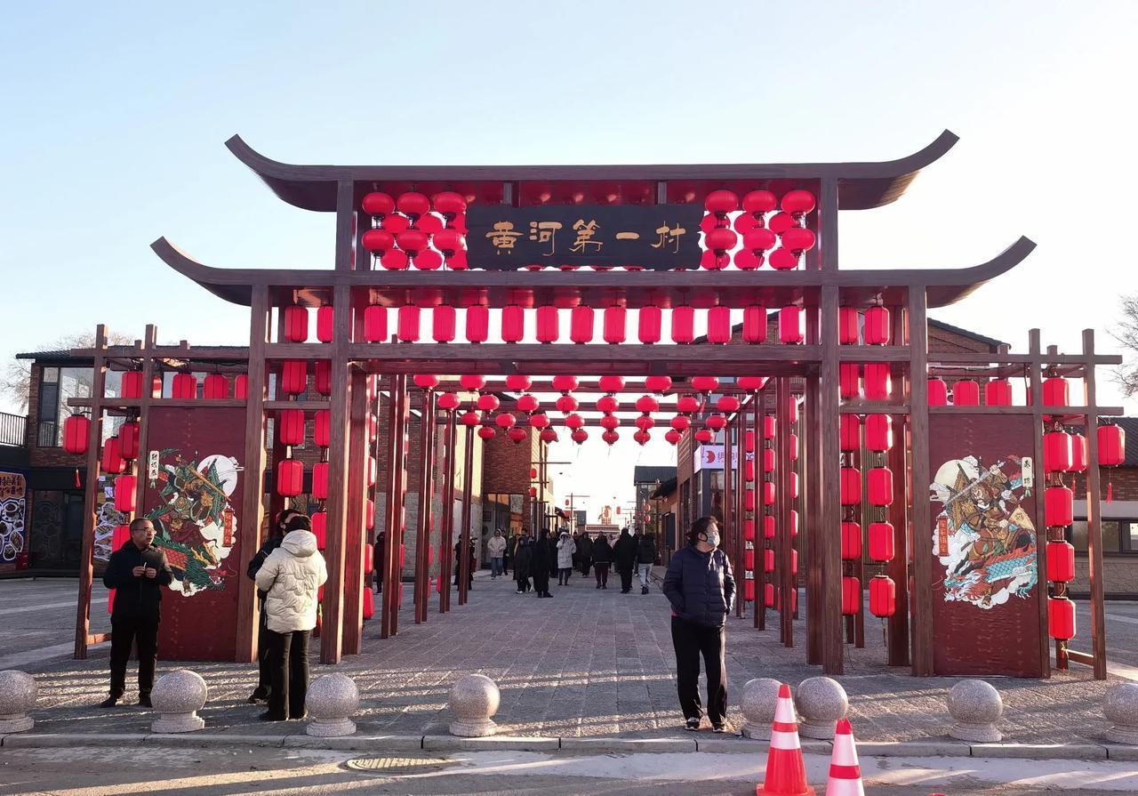 黄河第一村，打造黄河文化旅游第一站
黄河文化景区 黄河古渡景区 最美黄河县城 黄