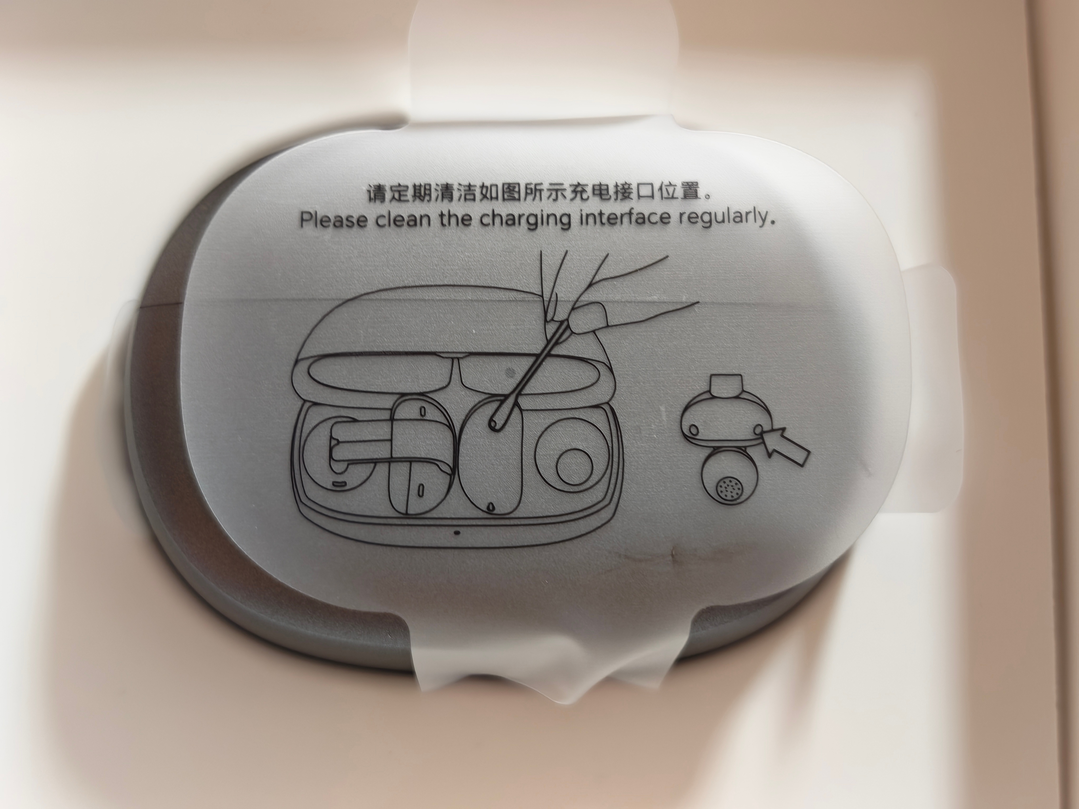 荣耀Earbuds耳夹式耳机Pro初体验：两个字总结——随性。佩戴比想象中更自由