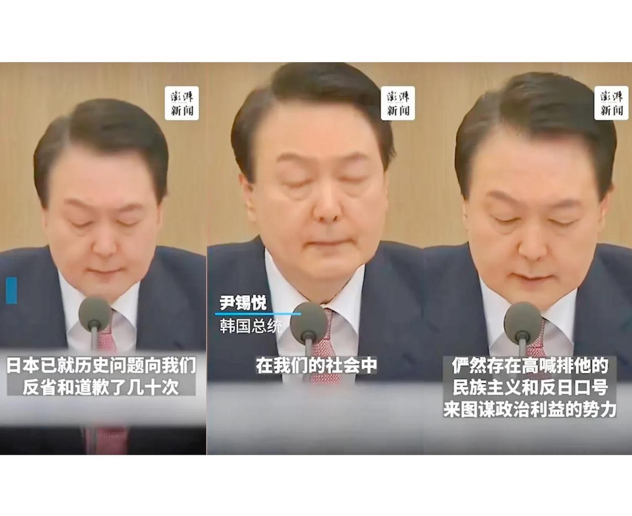 尹锡悦：日本都已经道歉几十年了，可国内还有民族主义者反日！
尹锡悦任期尽管还没满
