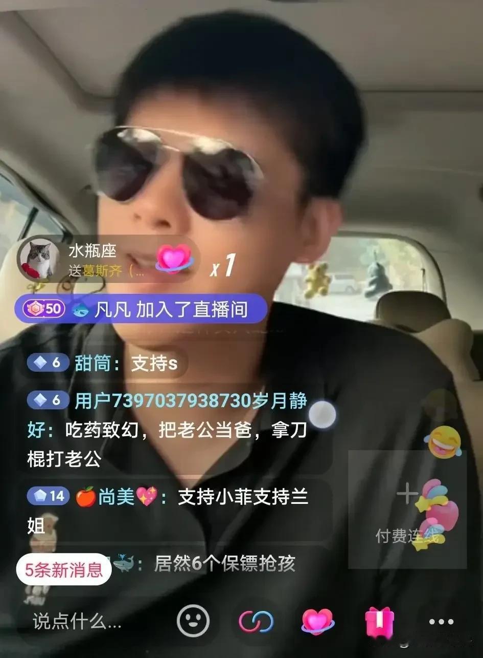 葛思齐3句话揭开了汪小菲和大S离婚纠纷的本质：

第一，大S为什么这么多年不露面