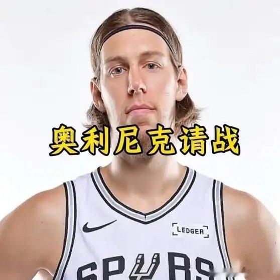 《奥利尼克让主教练给自己增加登场时间》播放量：964作者：篮球聚集馆网页链接