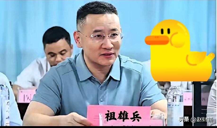 出轨医生被免职，到底冤不冤？
湖南省人民医院副院长祖雄兵和眼科主任曾琦，两位医生