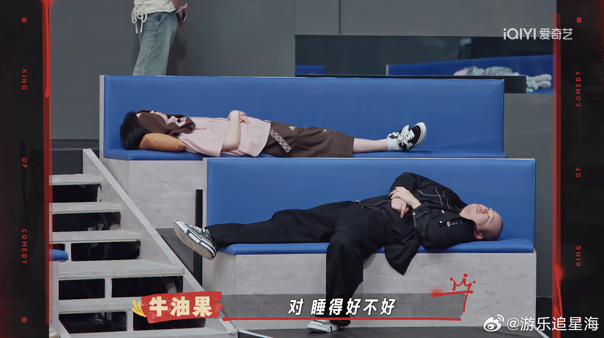 看喜单3不吃压力纯好笑喜剧之王单口季 喜单3先导片一开场，我就知道完了——这个夏
