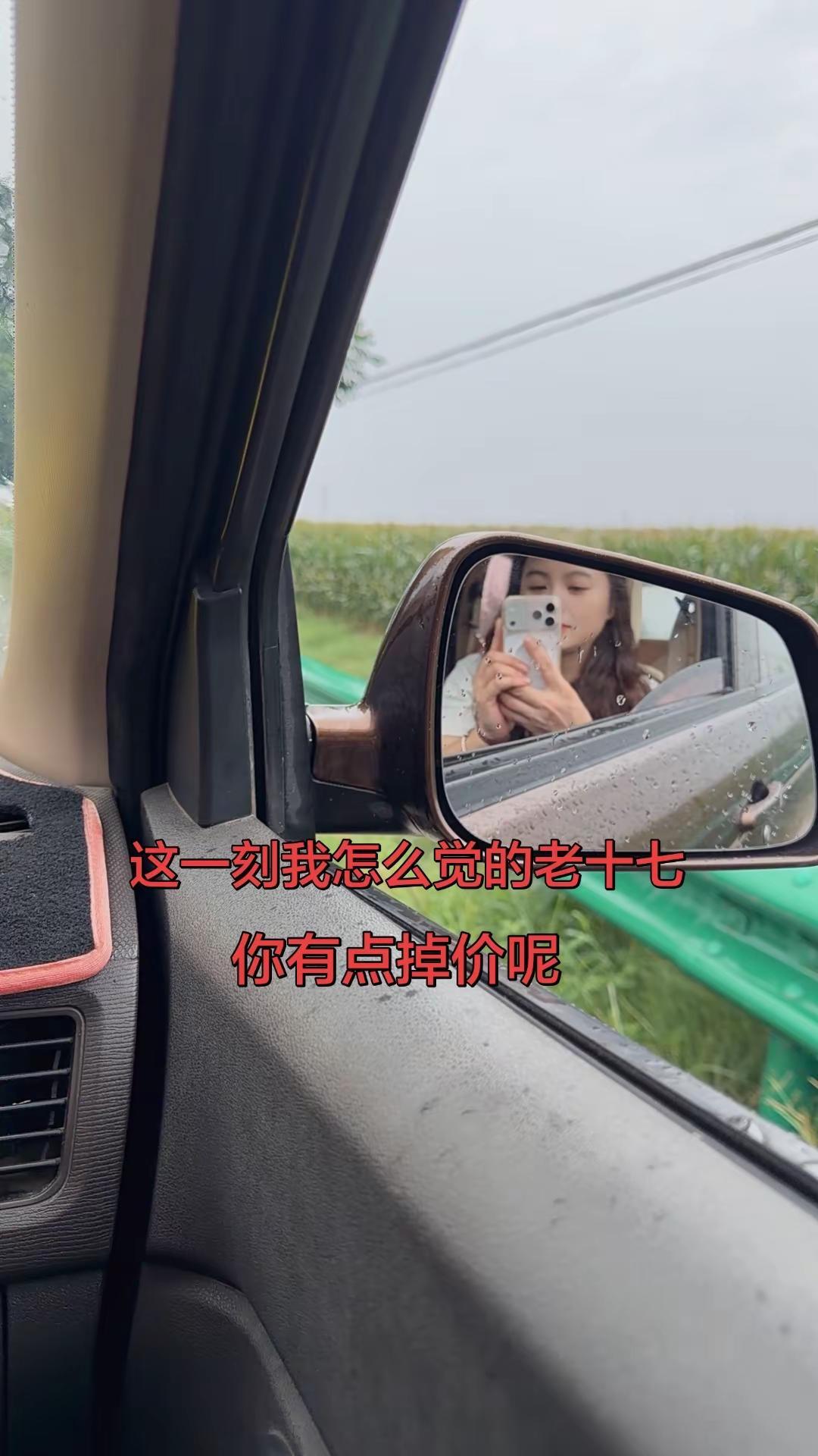 生活这趟车，有人给你递糖，有人给你泼冷水，有人把你护在身后，有人把你推到风口，有