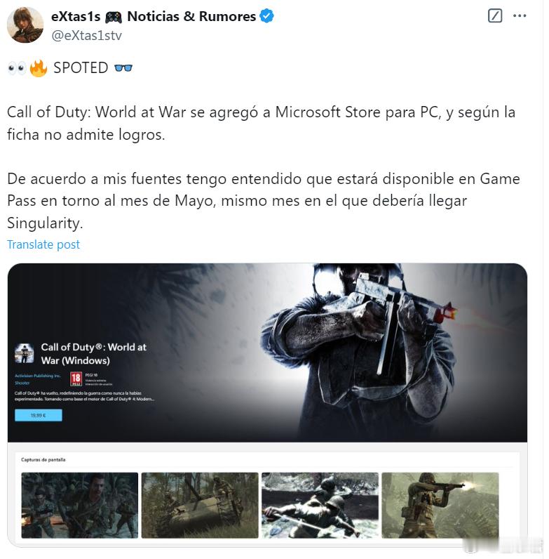 Xbox  eXtas1s：3月会有一部COD上Game Pass但目前尚不知道