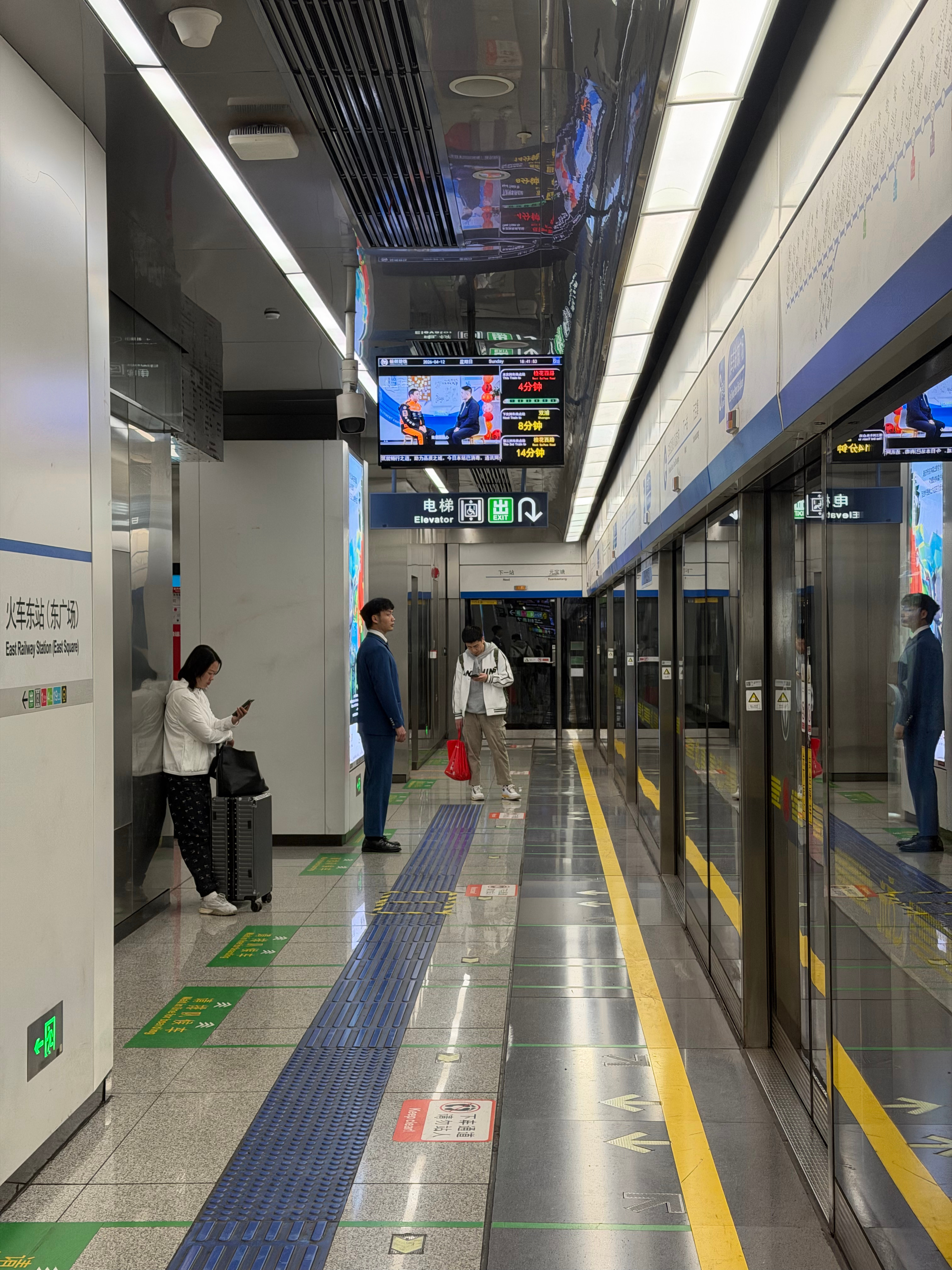 来到美食荒漠城市的第一件事情，打开淘宝看外卖美食 杭州