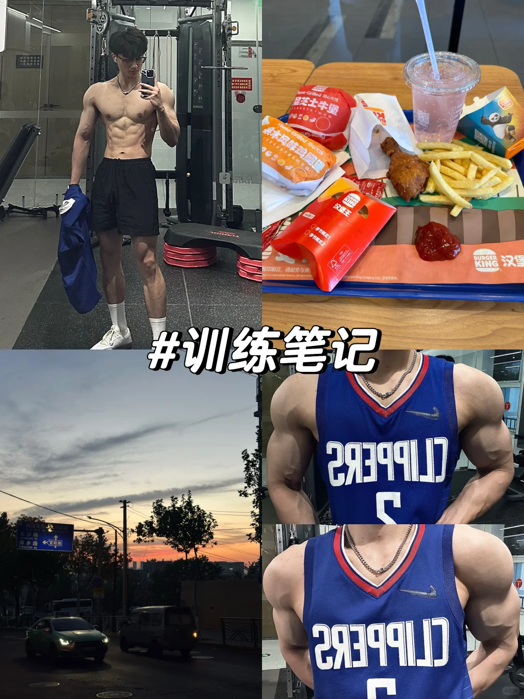 每一天都是限定🌊