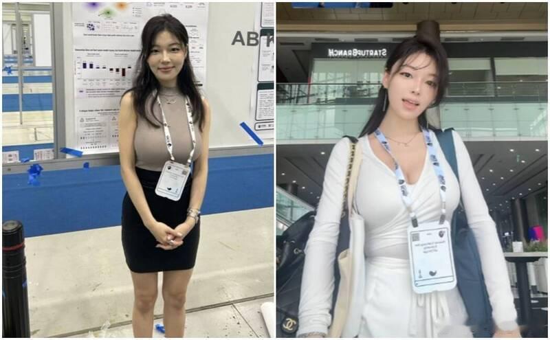 美女博士生参加国际学术会议走红 遭网络物化骚扰后高情商回应海外新鲜事 全球人工智