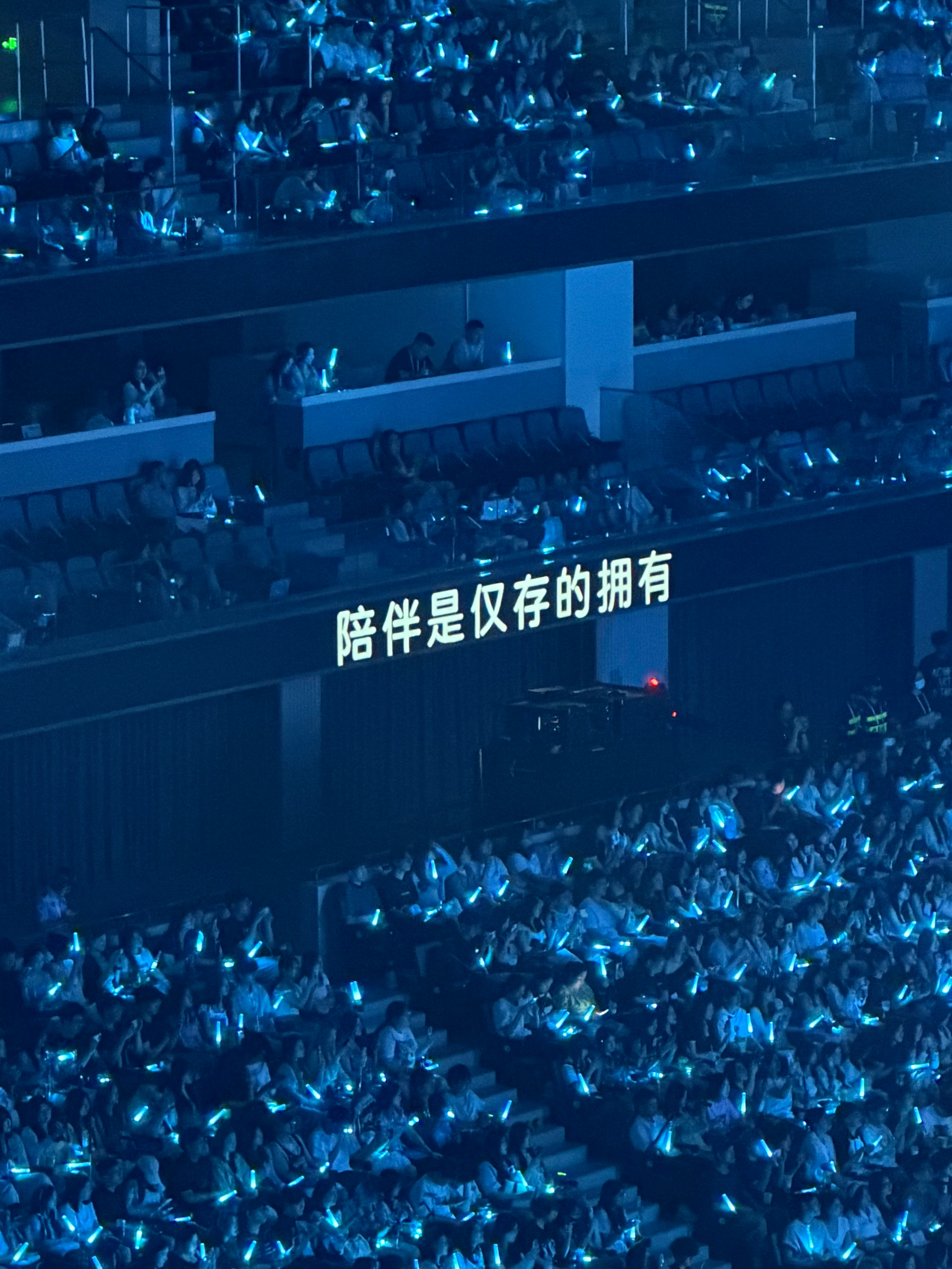 存 一些提词器…郑润泽2026旷野巡回演唱会