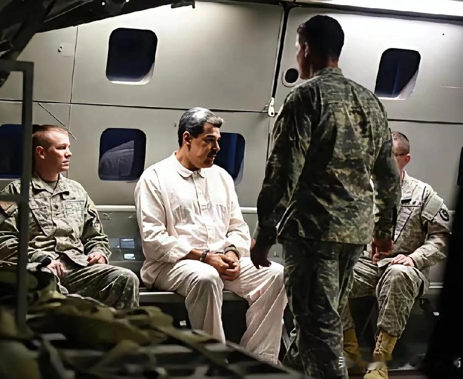 马杜罗被抓后，将由美国纽约市地方法院负责审理。

按我们一贯的说法，压力将转移到