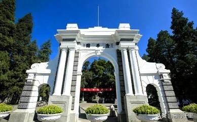 中国最好的十所大学：

第十名： 香港城市大学
第九名：香港理工大学
第八名：浙