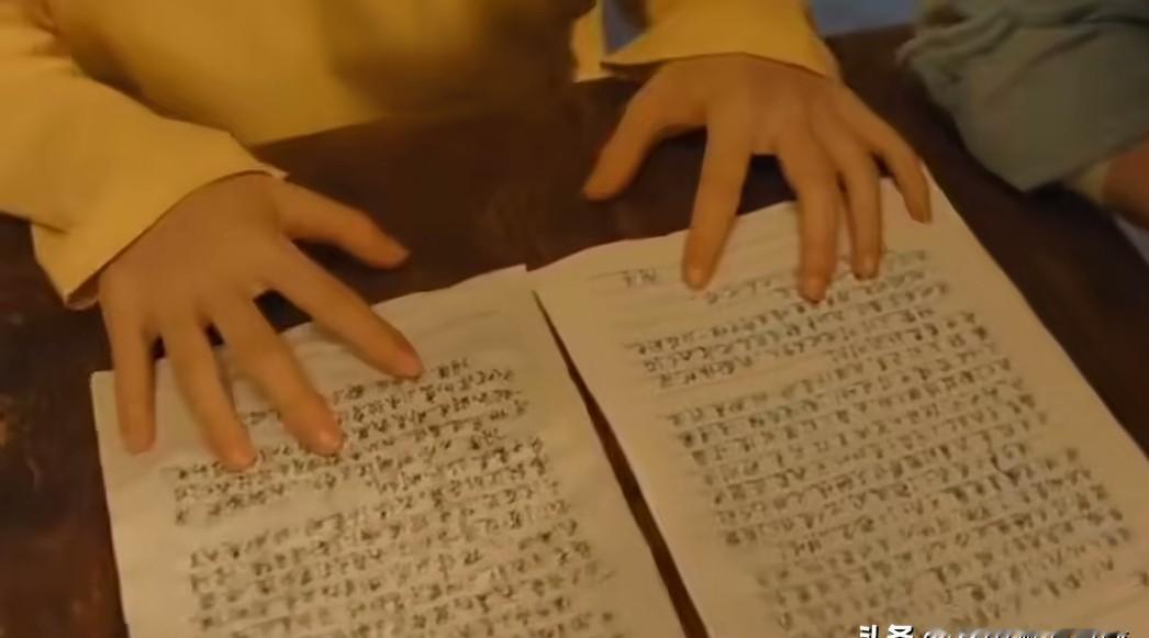 牌位朝北摆着，

爷爷没说过为啥，

家里人也从不问；

最近网上一堆马来西亚华