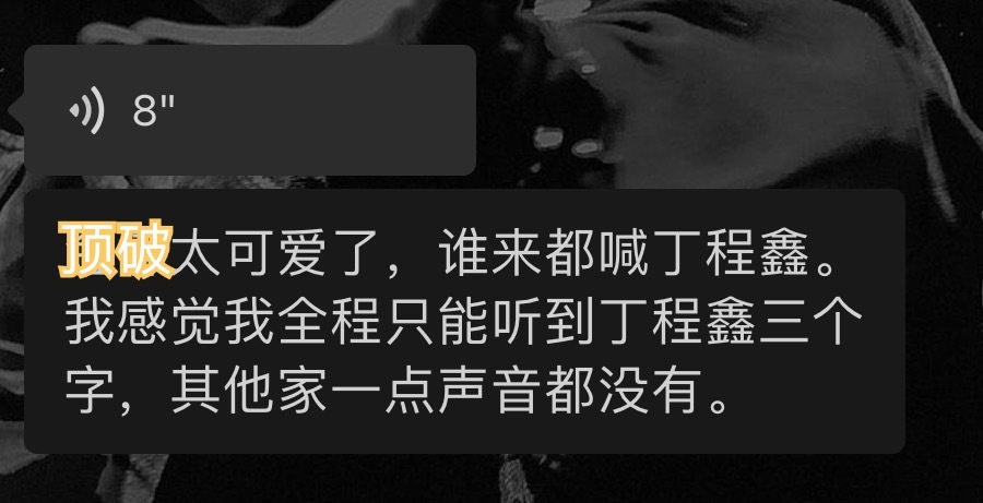 延迟repo今天广电盛况气势！ 