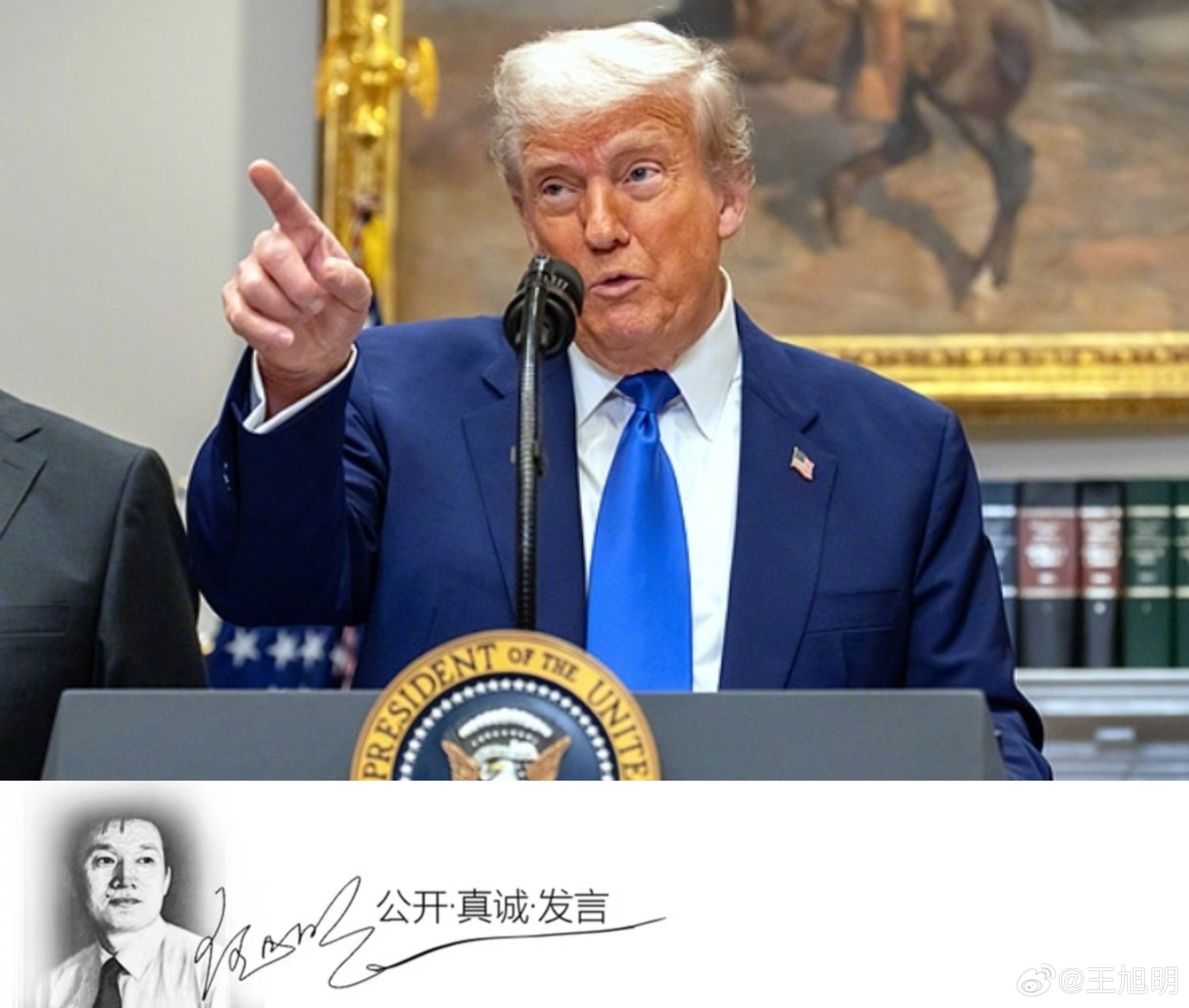 #明说真语文#尽管多年来我宣传并大力推广真语文，强调说话要说心里话、明白话和公众