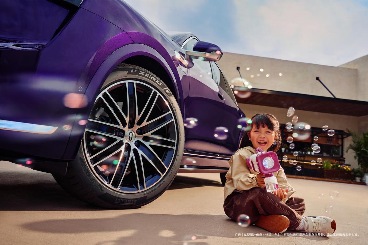 有孩子以后我才发现，家庭出行最宝贵的感受，其实不是多新鲜，而是多安心。早晚接送、