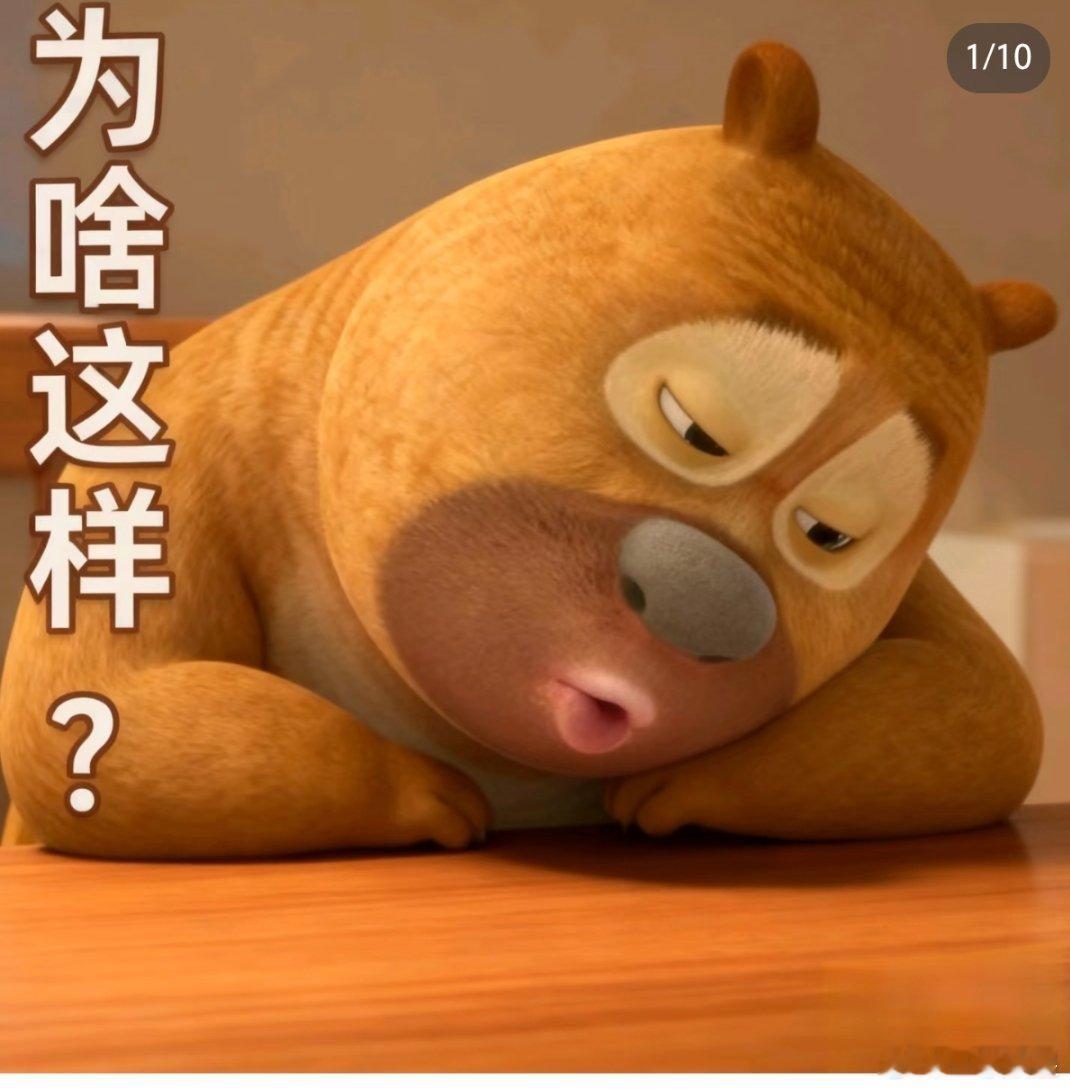 王鹤棣风波不该让棣爸油炸买单本来就是啊，他爸就是一个普通炸串店老板，十年没涨过价