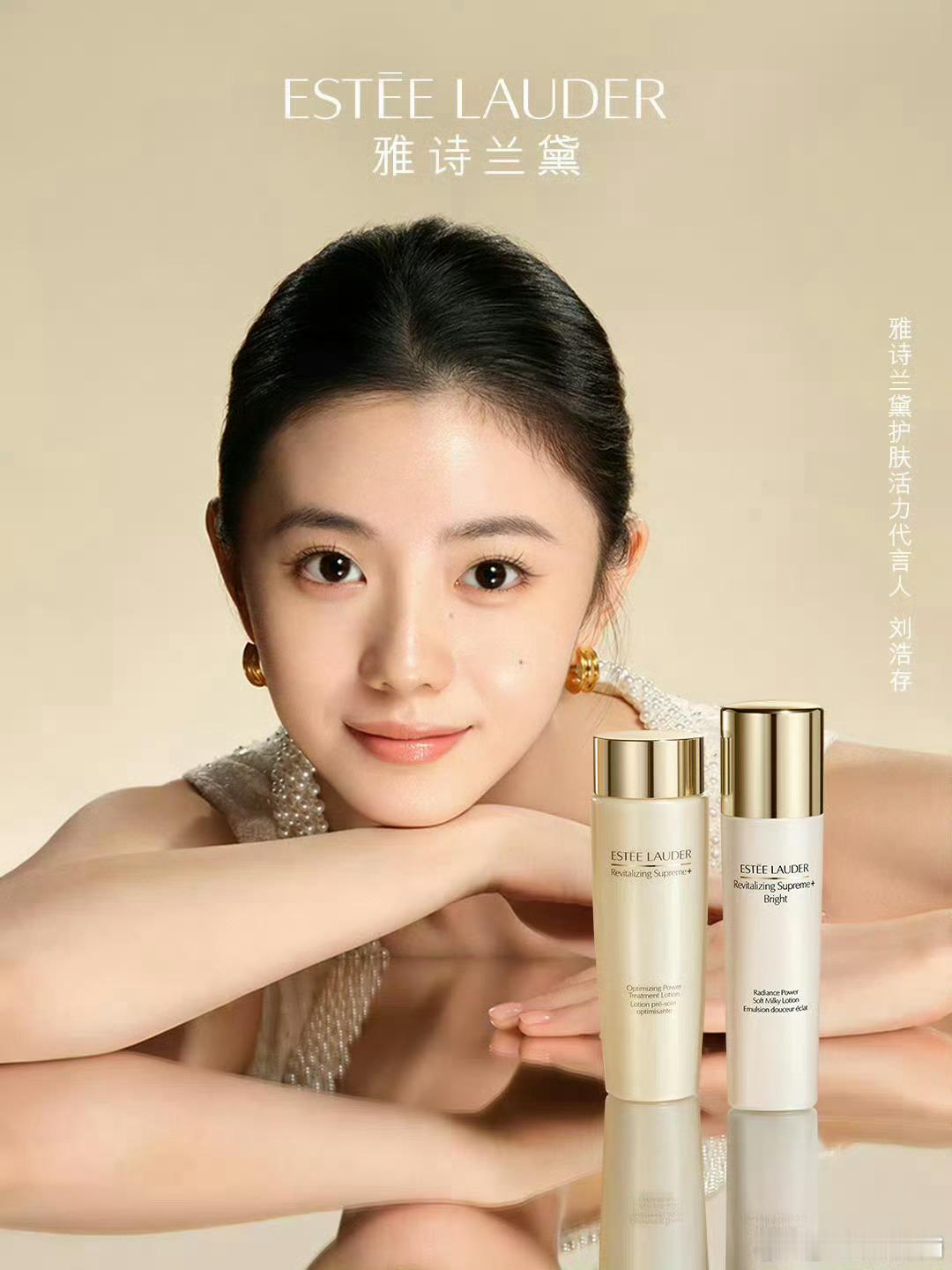 那种一看产品就很有说服力很想拥有同款的脸[捂嘴哭] ​​​