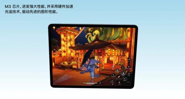 2999元起！苹果突发两款新品，但实在找不到入手的理由