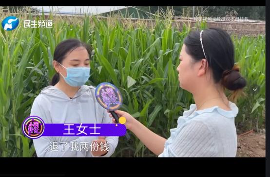 “白嫖新高度！”河南新乡，男子利用平台漏洞，同时买2 部手机后，却只退商家一部手