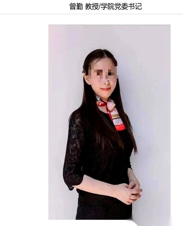 开学第一天，成都大学一口大瓜直接把热搜砸懵了。 
音乐舞蹈学院的党委书记、正教授