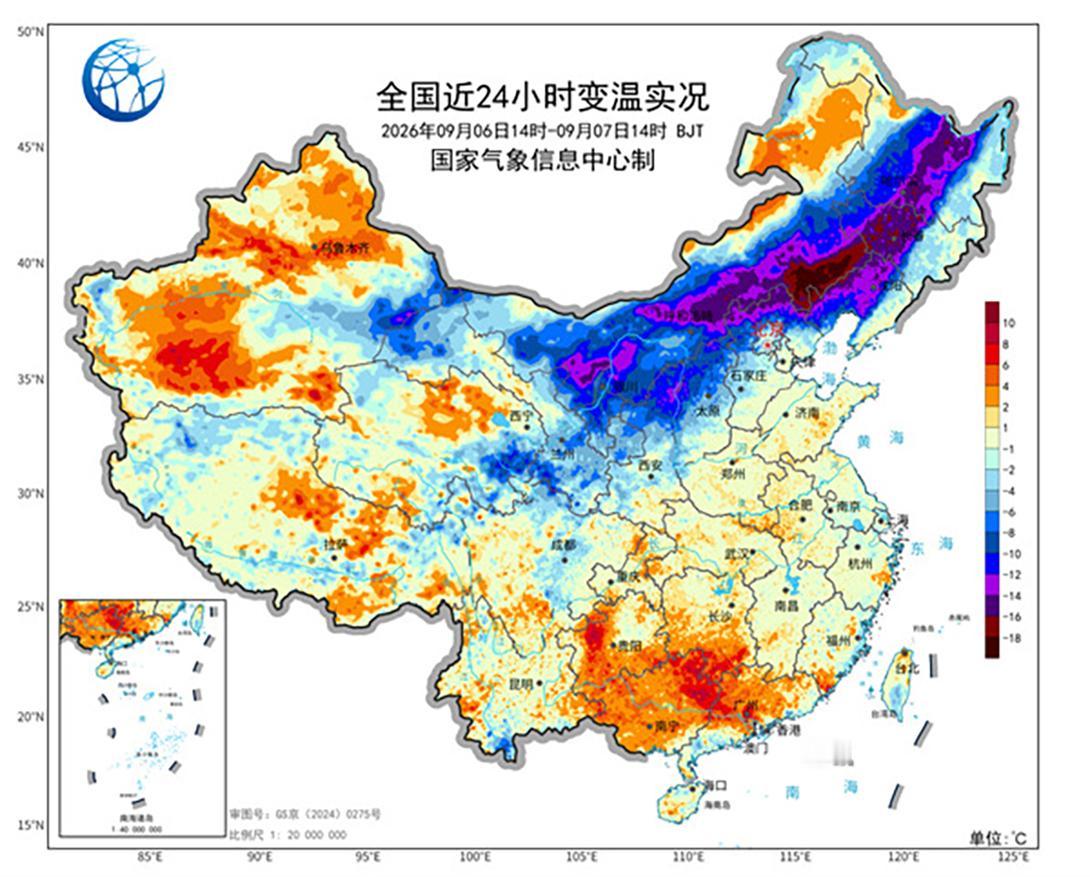 昨天才过了”露从今夜白“的白露节气，距离秋风还有十多天，而秋天也进入了快一半了，
