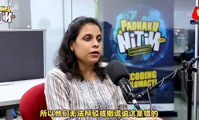 清华印度AI毕业生说中国封闭，媒体只报印度脏乱差，他真忘恩了吗？
他拿全额奖学金