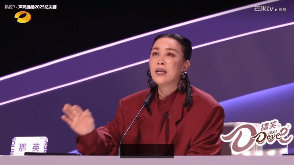 那英嘴里的活人感歌手出现了歌坛就是要越来越多这样活人感的歌手！！生特吾姬带着《野