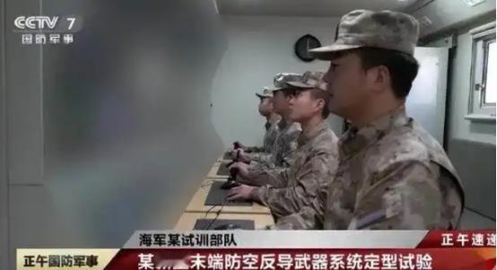 太震撼了！5月5日渤海靶场实测国产末端防空系统，本以为只是常规演练，不料轻松拦截