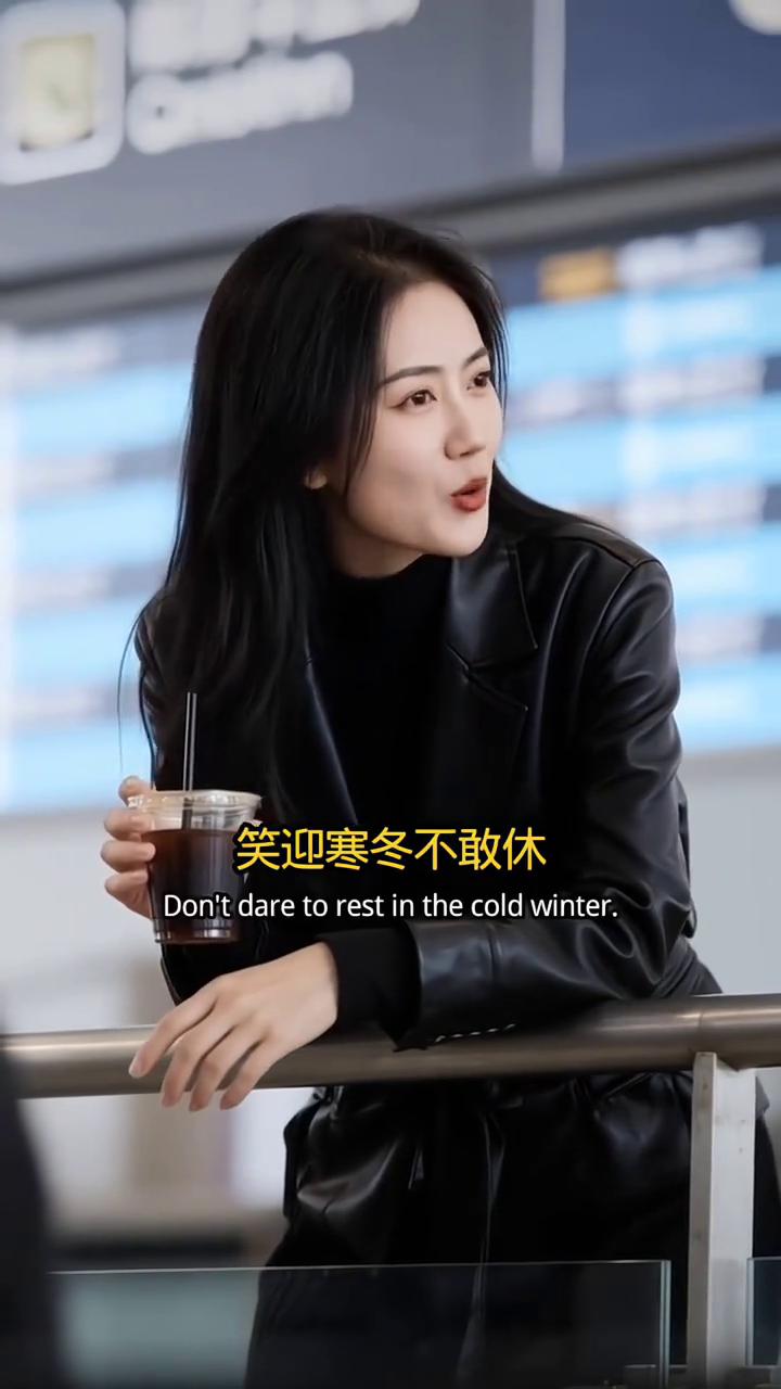 人生五十已入秋，转眼黄土尽眉头。肩上仍有千金担，笑迎寒冬不敢休。落叶愁雁难留，时