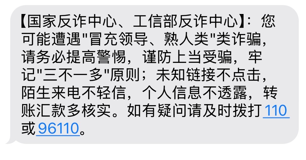 谁？举起手来！！！ 到底是谁！？！？！？ 