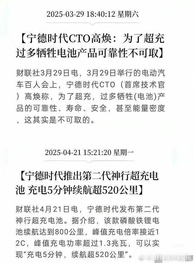 下次王老师左右脑互博，可别怪我北京